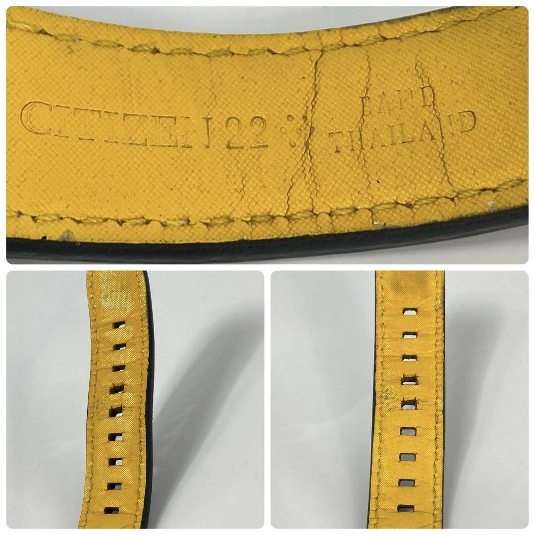 シチズン　プロマスター　ブルーエンジェルス　電波ソーラー　ネイビー　アナデジ