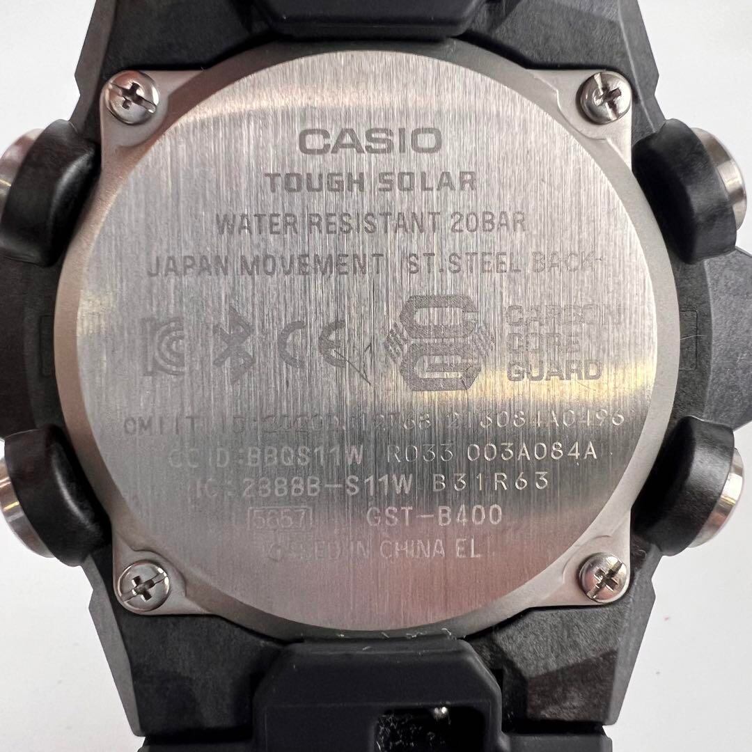 【美品】カシオ　Gショック　G-STEEL　タフソーラー　黒　カーボン　ラバー