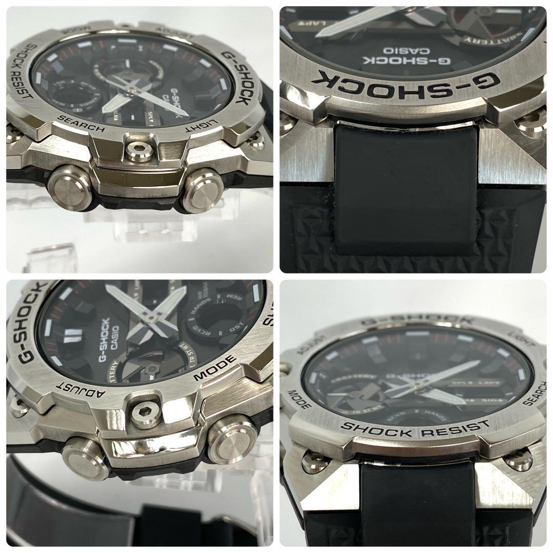 【美品】カシオ　Gショック　G-STEEL　タフソーラー　黒　カーボン　ラバー