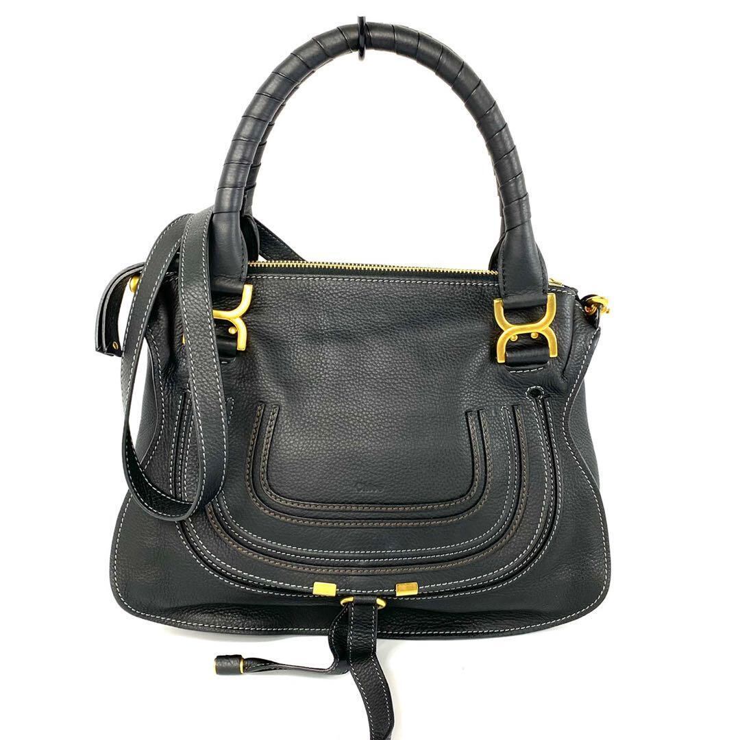 【美品】クロエ　ChIoe マーシー　ショルダーバッグ　2way 黒