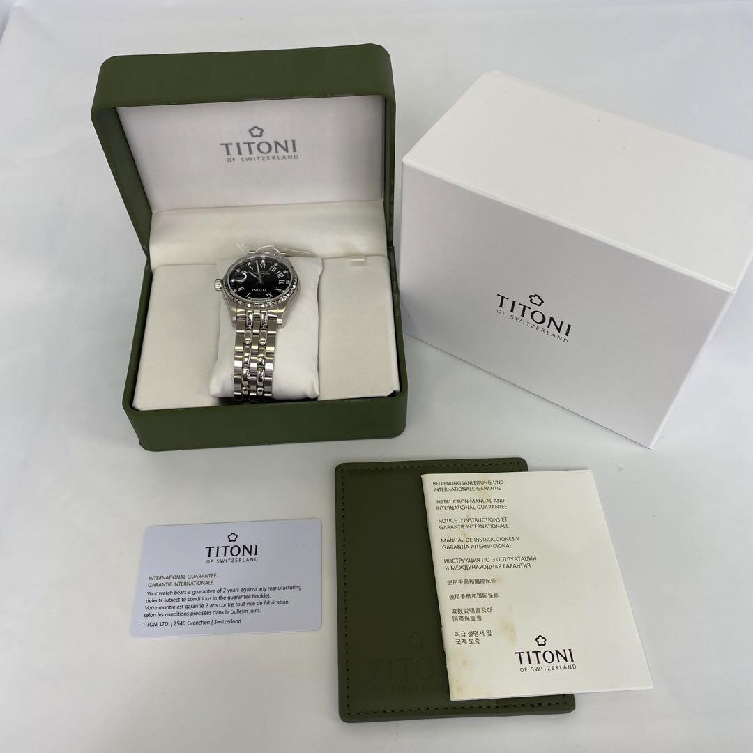 【未使用】チトーニ　TITONI　コスモキング　797　自動巻　デイデイト　ローマ数字　黒