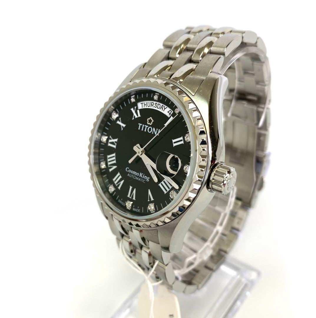 【未使用】チトーニ　TITONI　コスモキング　797　自動巻　デイデイト　ローマ数字　黒
