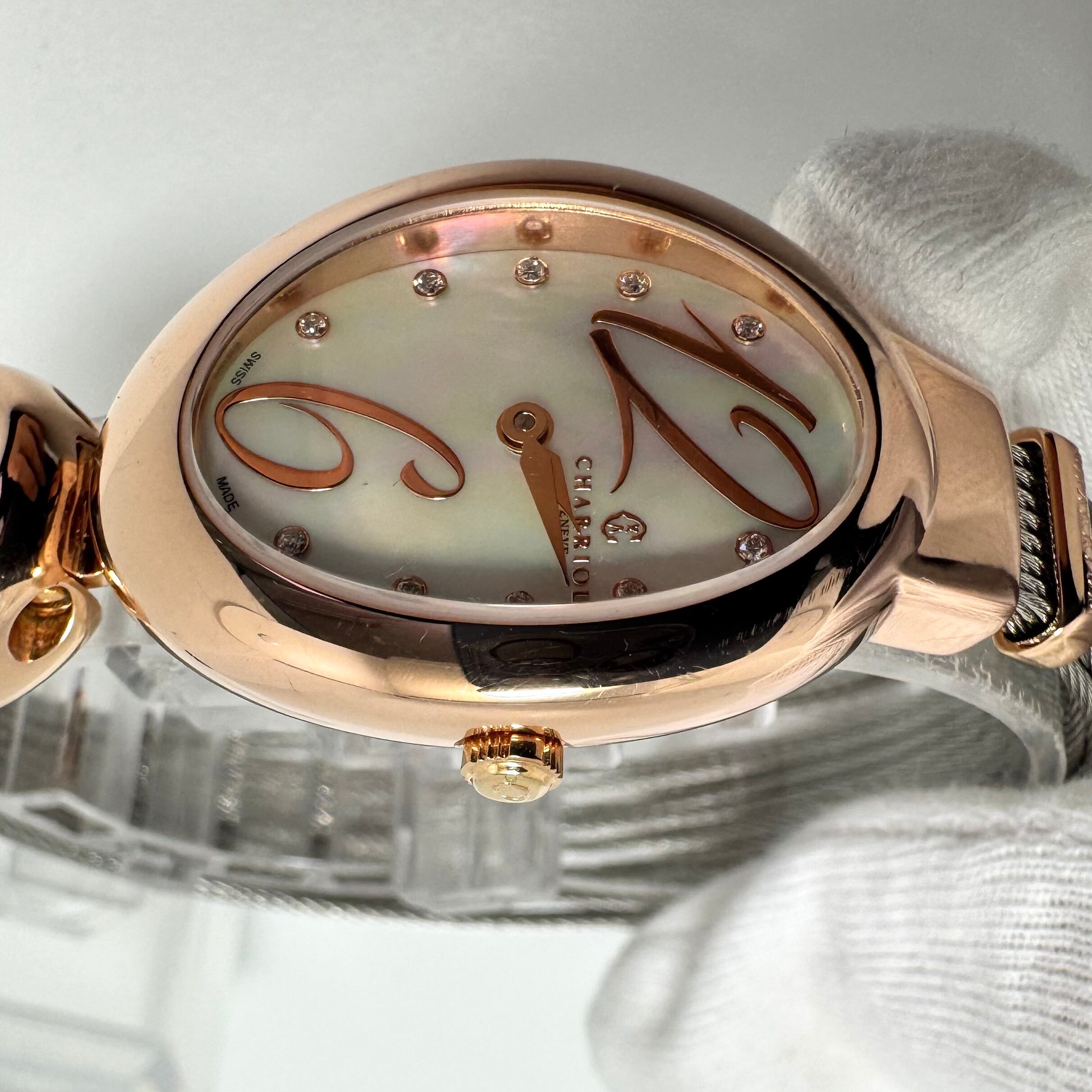 シャリオール　 CHARRIOL　マリーオルガ　MARIE OLGA　MOY.570.002　クォーツ　シェル　ピンクゴールド　レディース