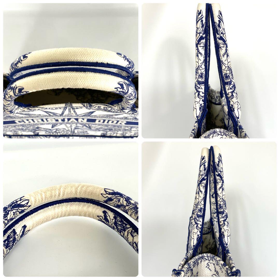 【美品】クリスチャンディオール　ブックトート　MM　エンブロイダリー　キャンバス