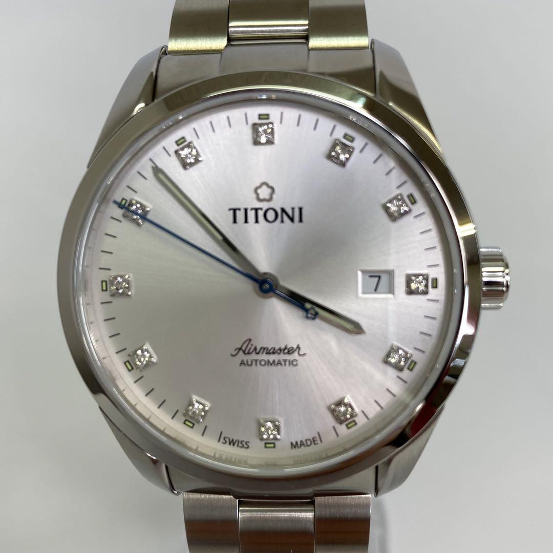 【未使用】チトーニ　エアマスター　83743　自動巻　デイト表示　シルバー