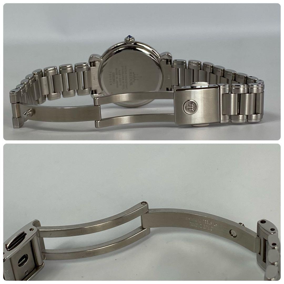 クレドール　GSAS935　クォーツ　シルバー　11PD　ラウンド