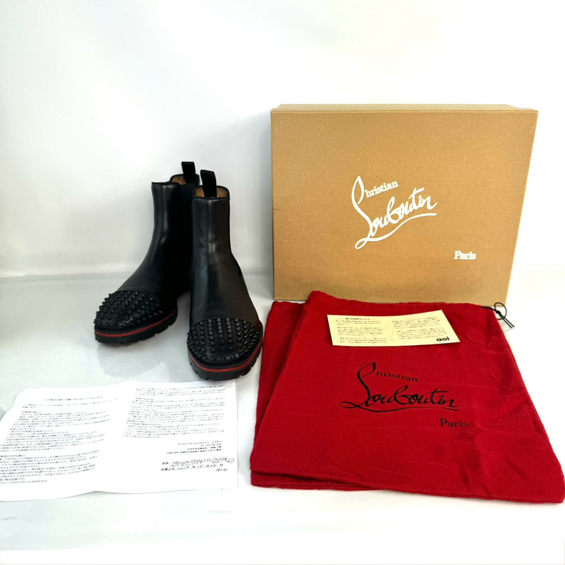 クリスチャンルブタン　サイドゴアブーツ　トゥスタッズ　レザー　黒　26cm