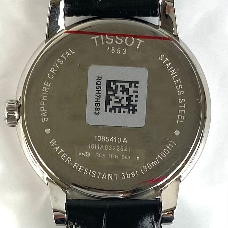 ティソ　TISSOT　Tクラシック　カーソン　T085410A　クォーツ　白　デイト表示　革ベルト