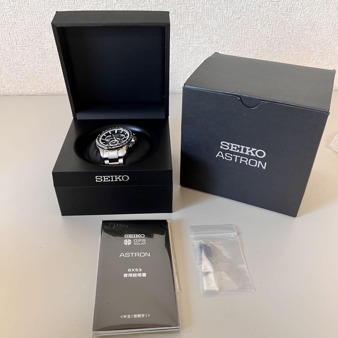 【美品】セイコー　アストロン　SBXB051 電波ソーラー　デイト表示　黒