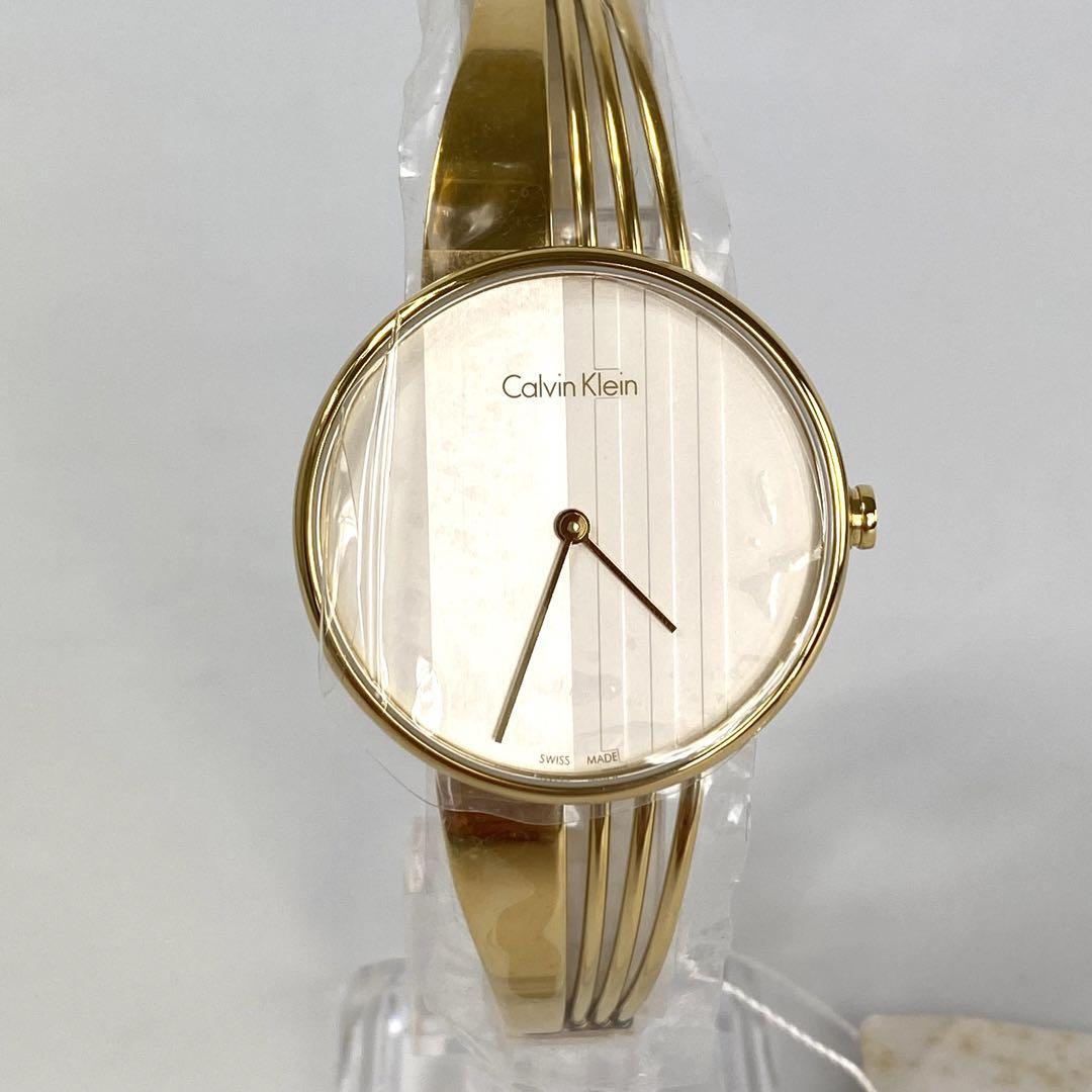 【未使用】カルバンクライン　DRIFT　クォーツ　白　ラウンドフェイス　2針