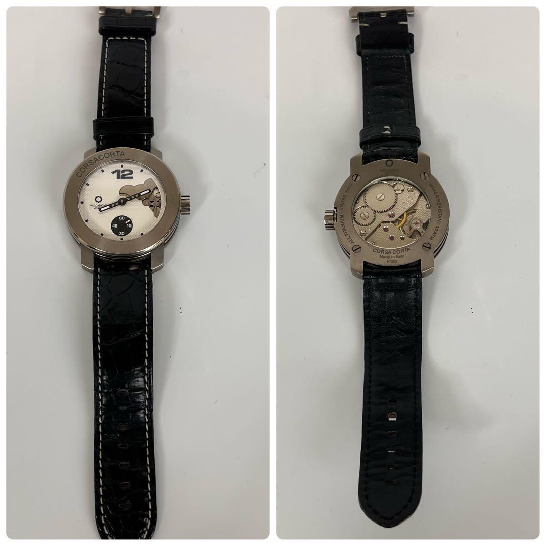 【希少】メカニケヴェローチ　コルサコルタ　手巻き　スモセコ　セミスケルトン