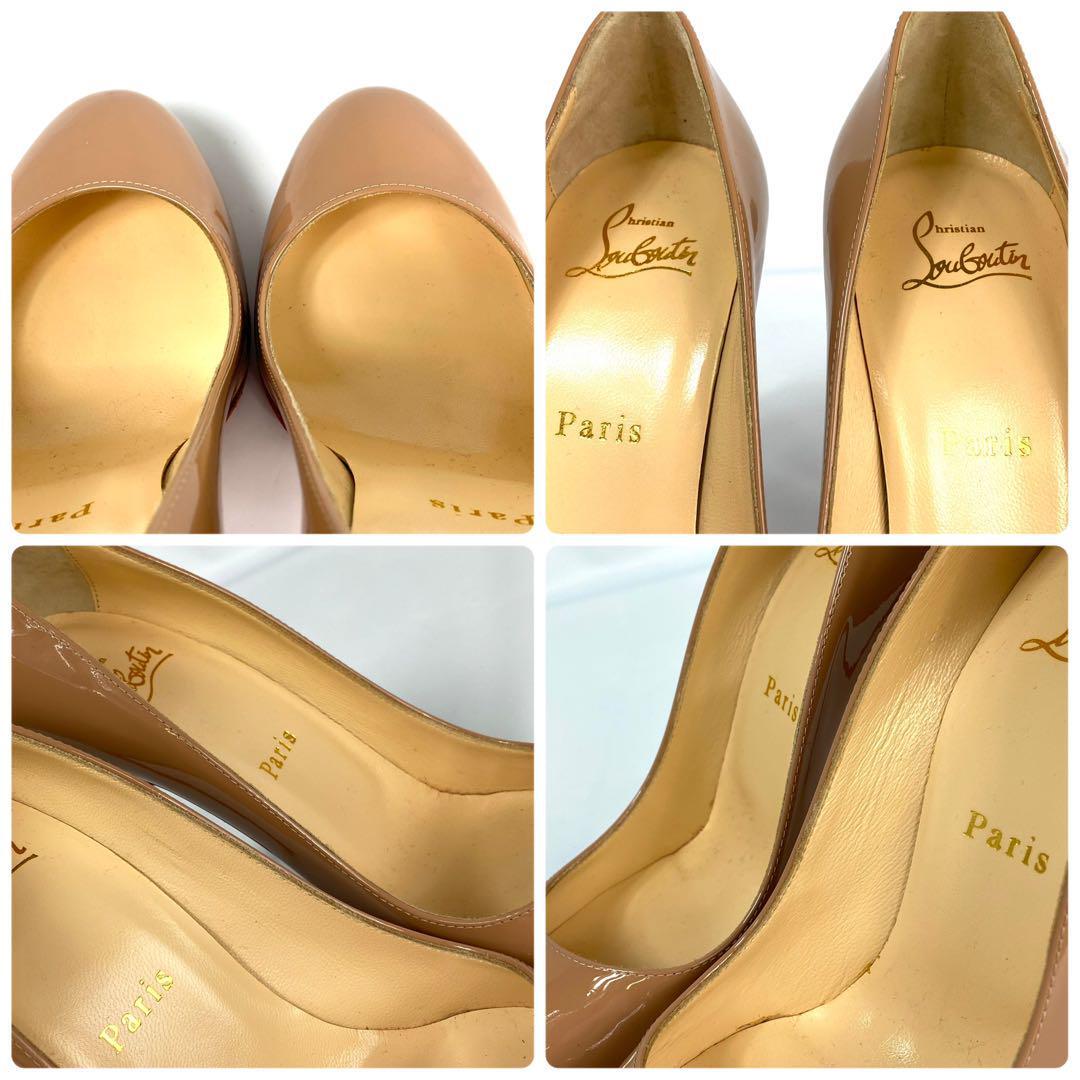 クリスチャンルブタン　パンプス　パテント　ハイヒール  ベージュ　37