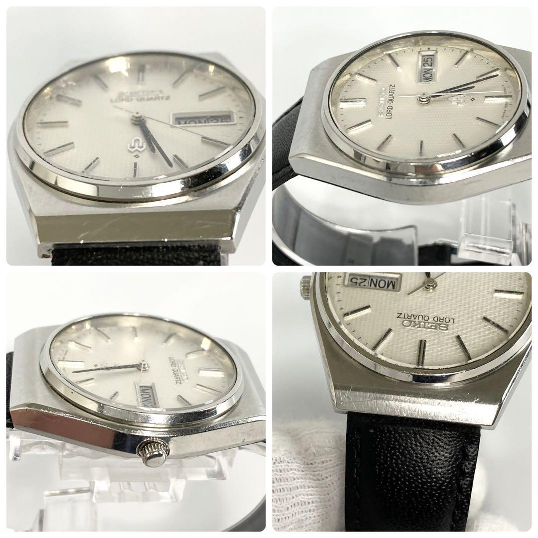 セイコー　ロードクォーツ　7853-7010 クォーツ　デイデイト　ヴィンテージ