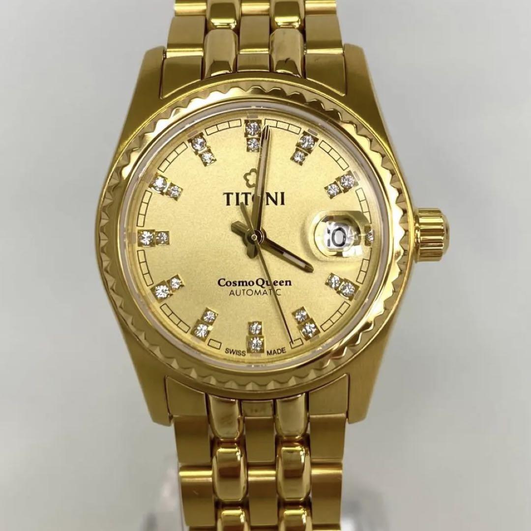 【未使用】チトーニ　TITONI　コスモキング　729GDB　自動巻　デイト表示　ゴールド