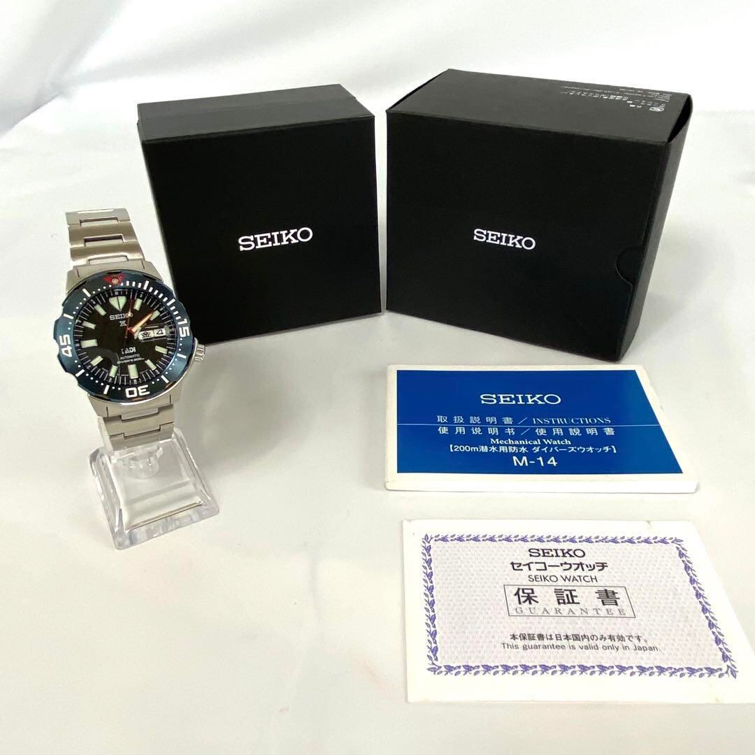 【美品】セイコー　プロスペックス　モンスター　パディコラボ　SBDY057 AT