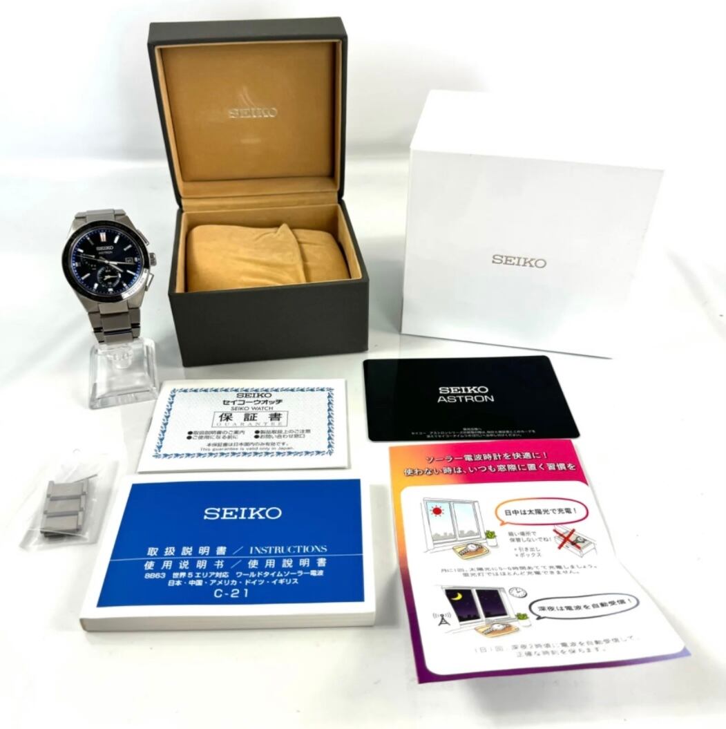 セイコー　アストロン　ネクスター　SBXY051　8B63-0BD0　電波ソーラー　デイト表示　チタニウム　ネイビー
