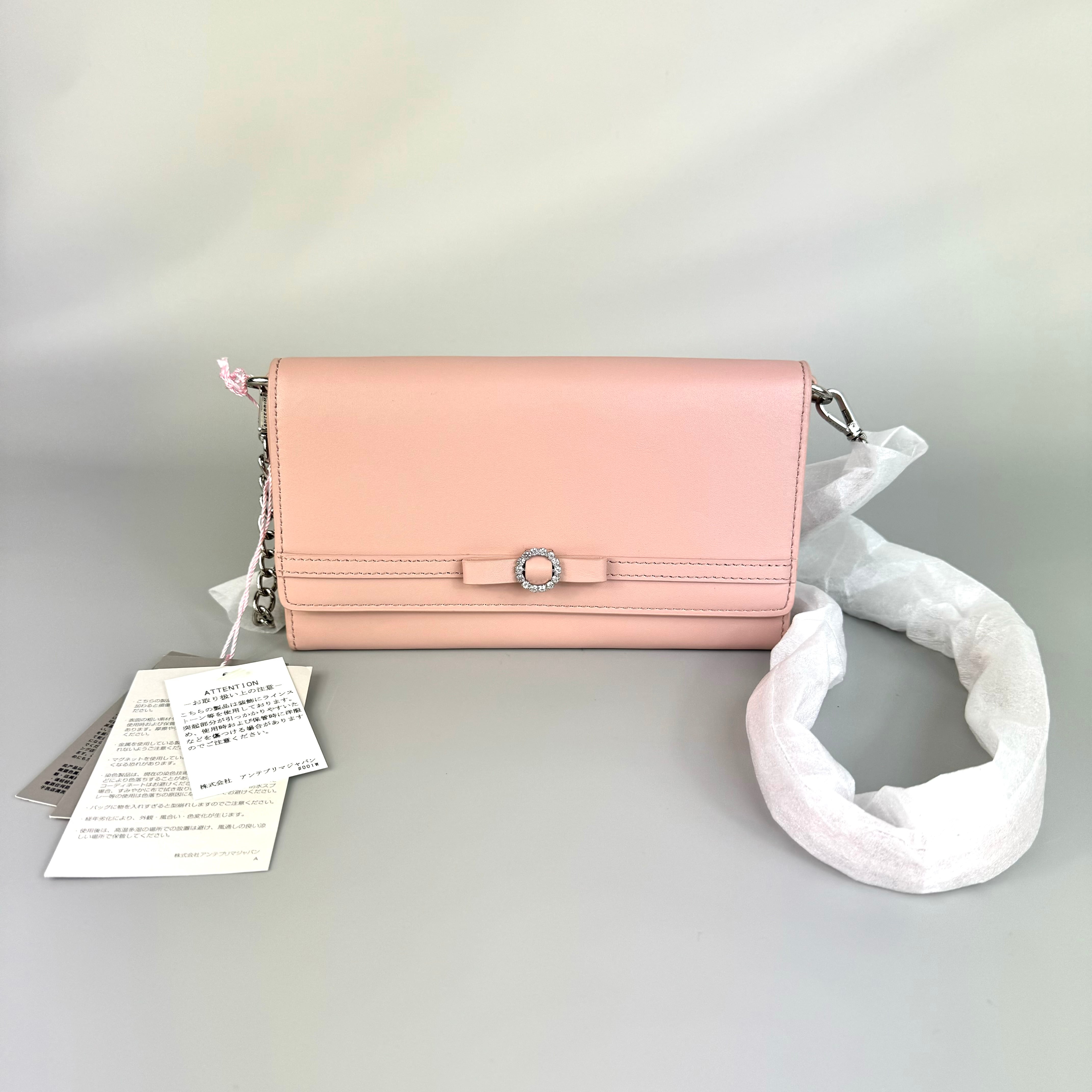 【ほぼ未使用】アンテプリマミスト　チェーンウォレット　財布　レザー　ライトピンク