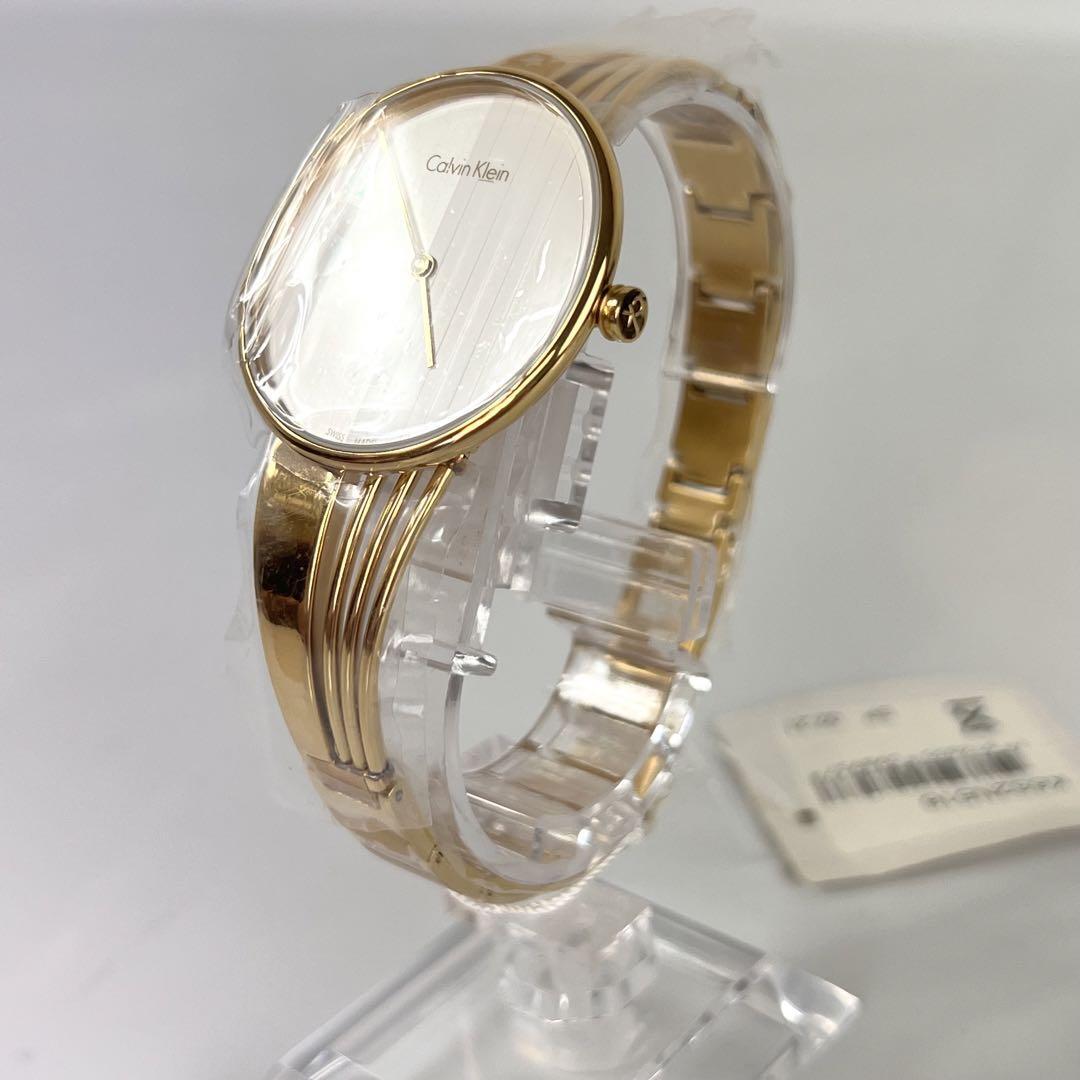 【未使用】カルバンクライン　DRIFT　クォーツ　白　ラウンドフェイス　2針