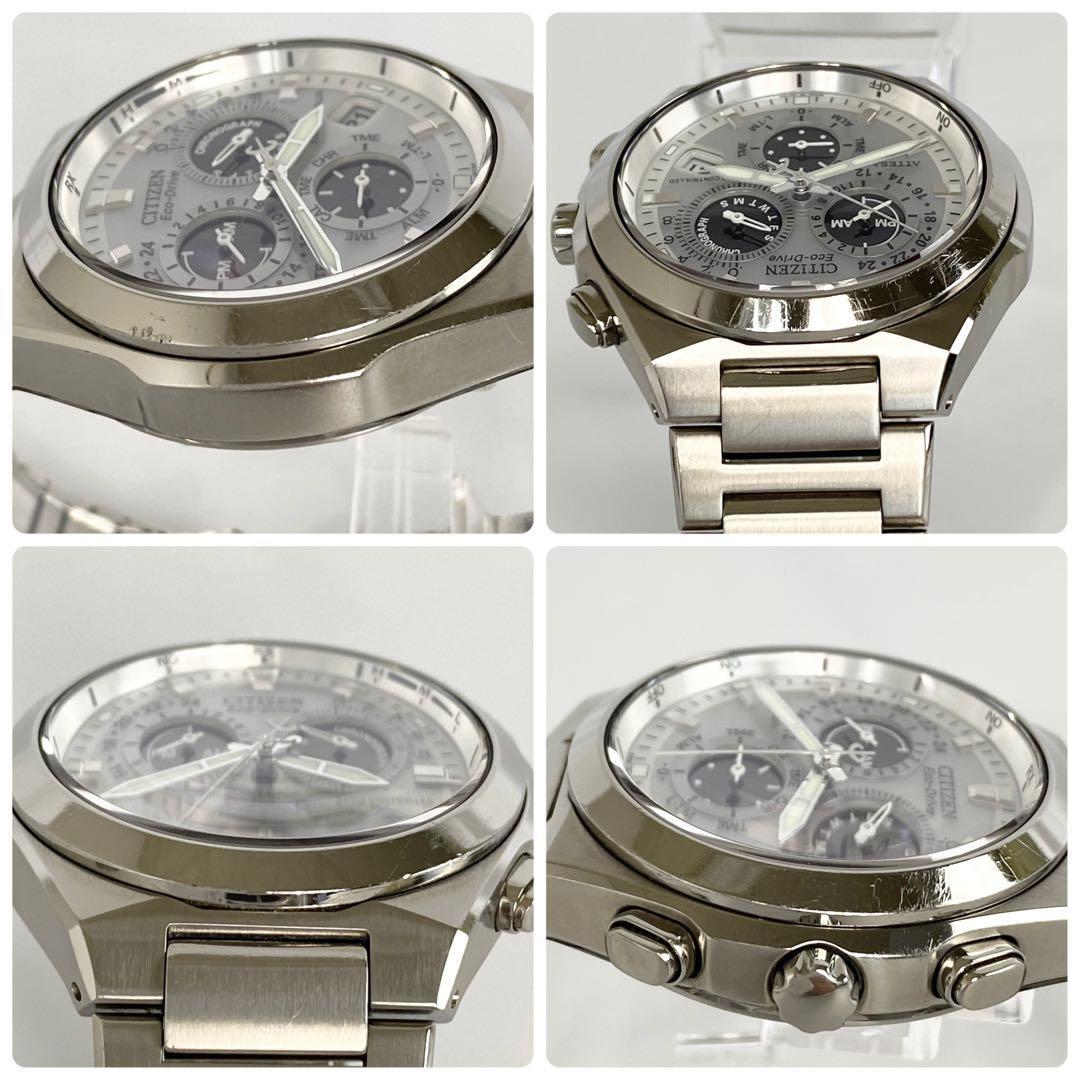 シチズン アテッサ E610 エコドライブ　デイト表示 シルバー　チタン