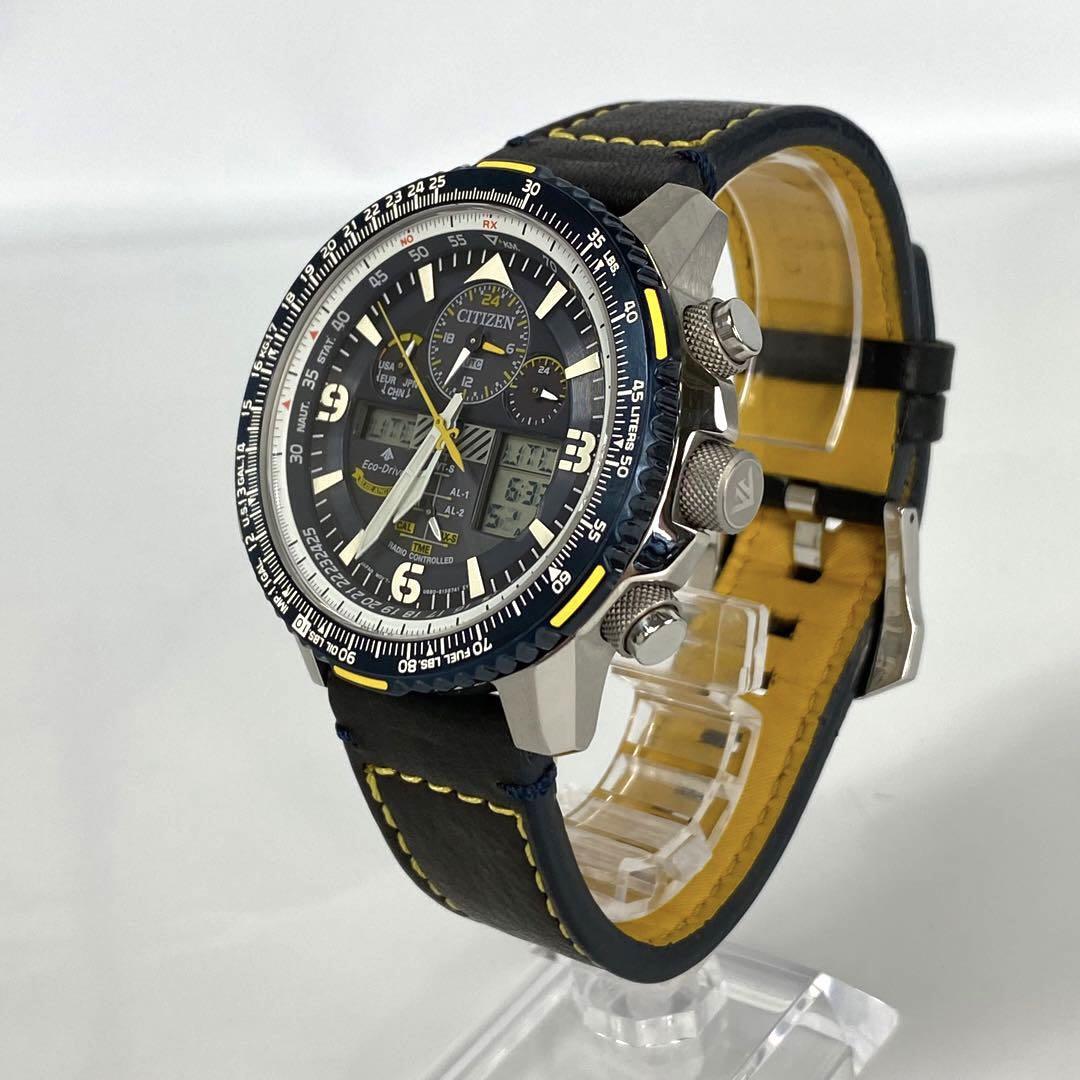 シチズン　プロマスター　ブルーエンジェルス　電波ソーラー　ネイビー　アナデジ