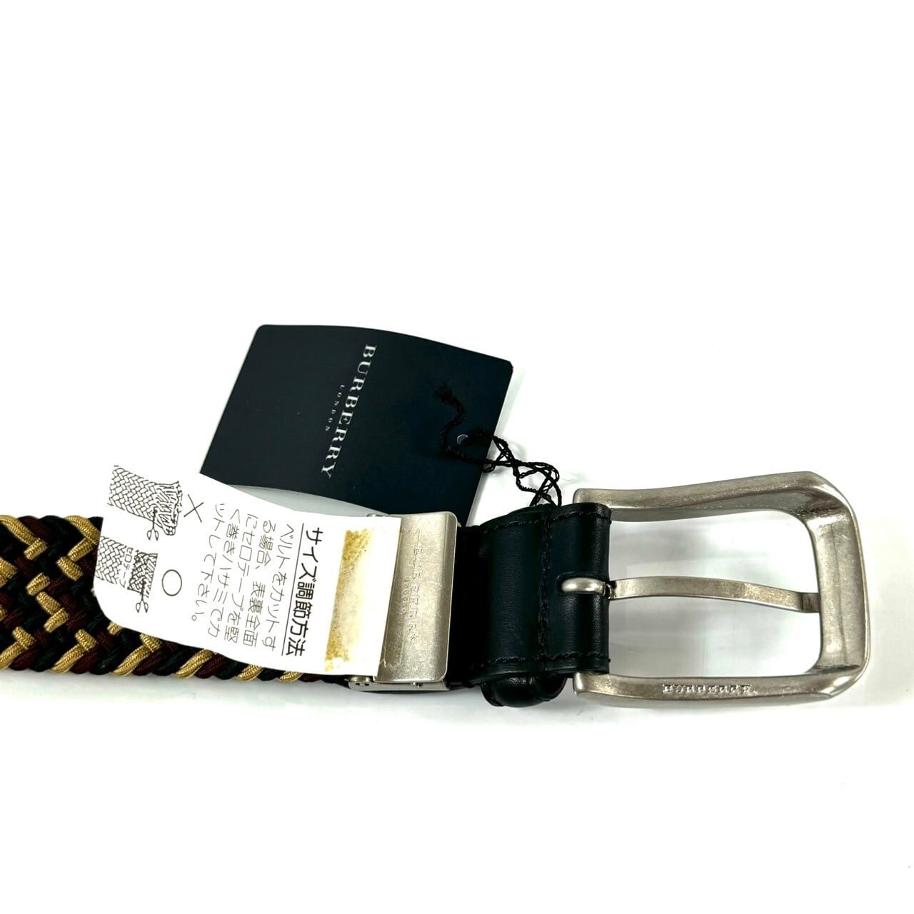 バーバリー　Burberry　ベルト　編み込み　メンズ　レザー　ナイロン
