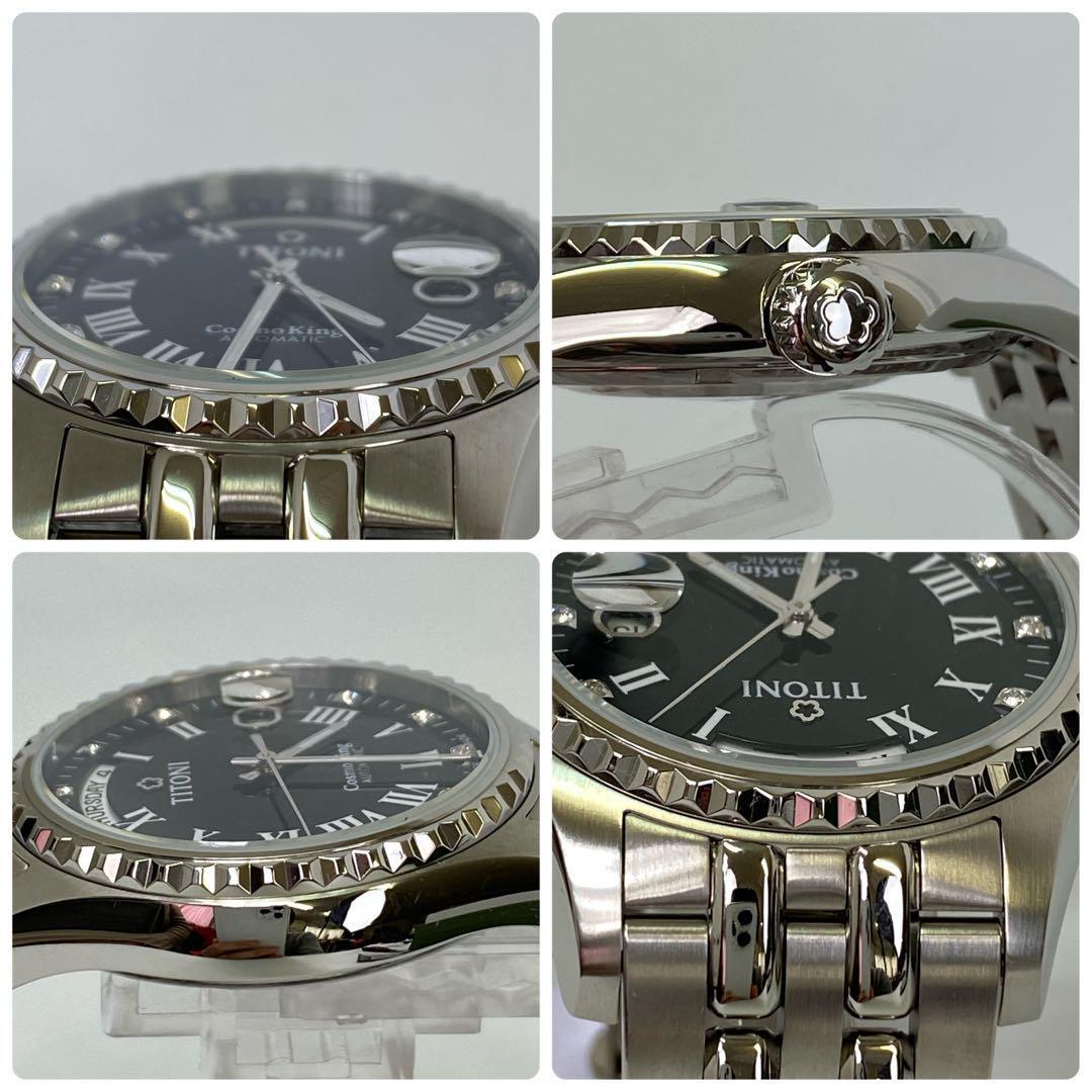 【未使用】チトーニ　TITONI　コスモキング　797　自動巻　デイデイト　ローマ数字　黒