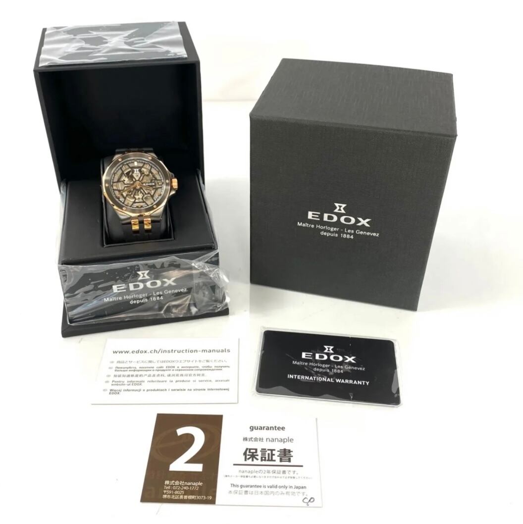 【美品】エドックス　EDOX　デルフィン　メカノ　85303　自動巻　スケルトン　ラバーベルト