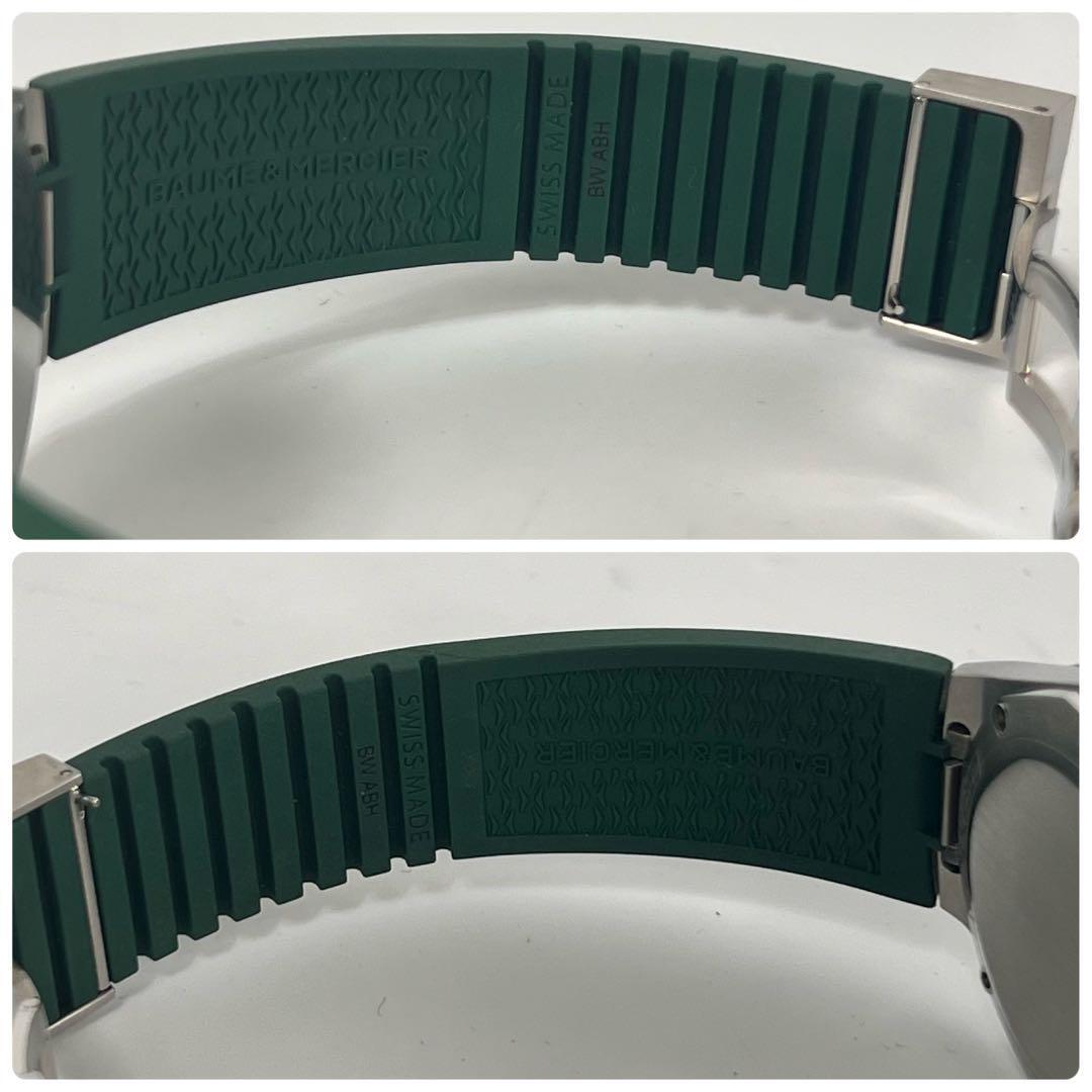 【希少】ボーム&メルシー　リビエラ　クォーツ　グリーン　デイト表示　ラバー
