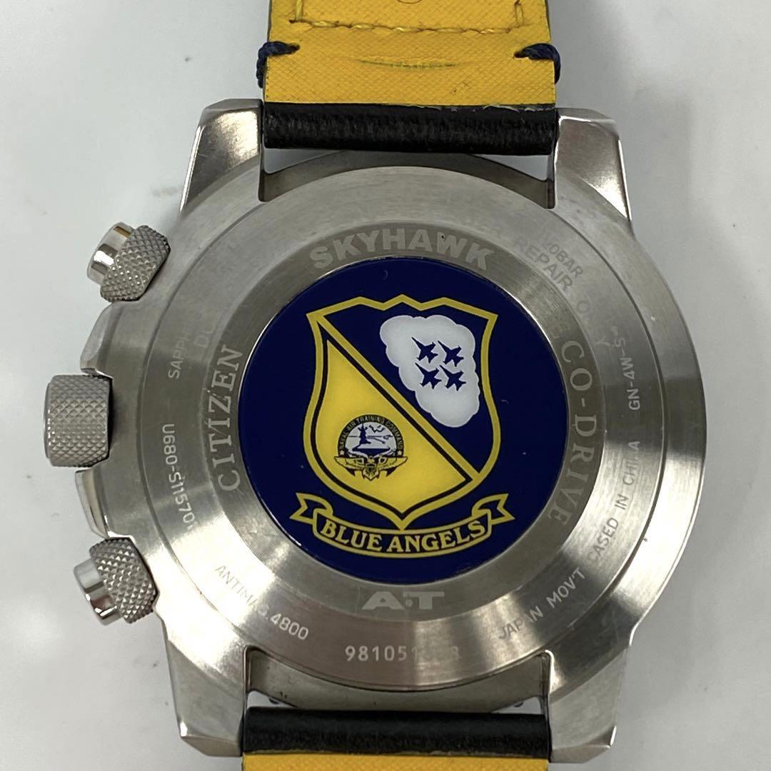 シチズン　プロマスター　ブルーエンジェルス　電波ソーラー　ネイビー　アナデジ