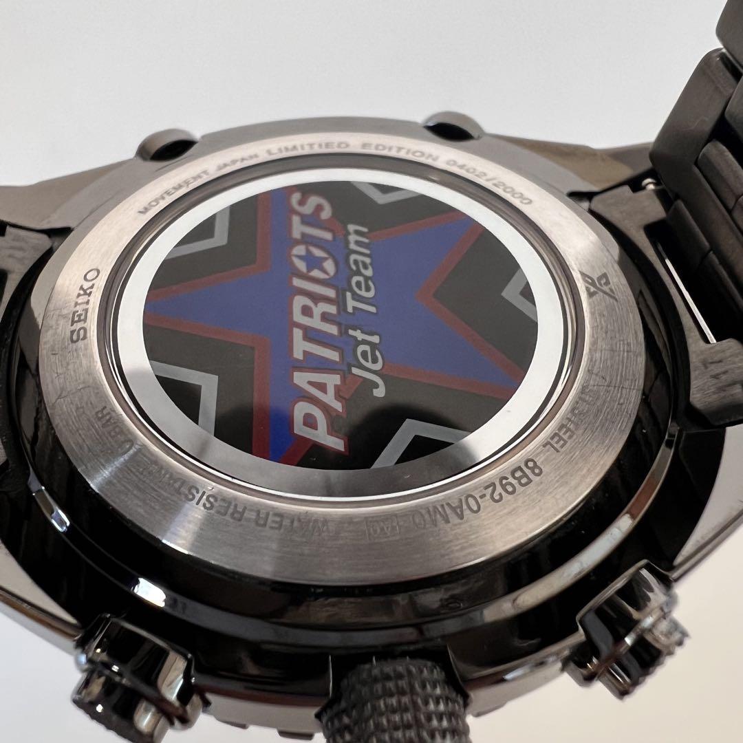 セイコー　プロスペックス　パトリオットジェットチーム　限定　電波ソーラー　黒