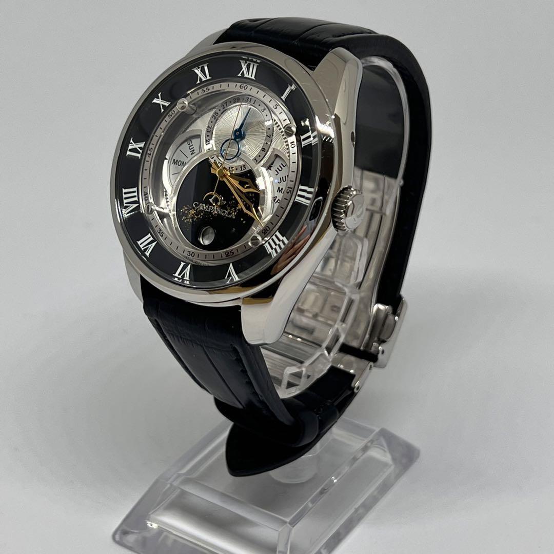 【美品・希少】シチズン　カンパノラ　天満星　エコドライブ　ムーンフェイズ