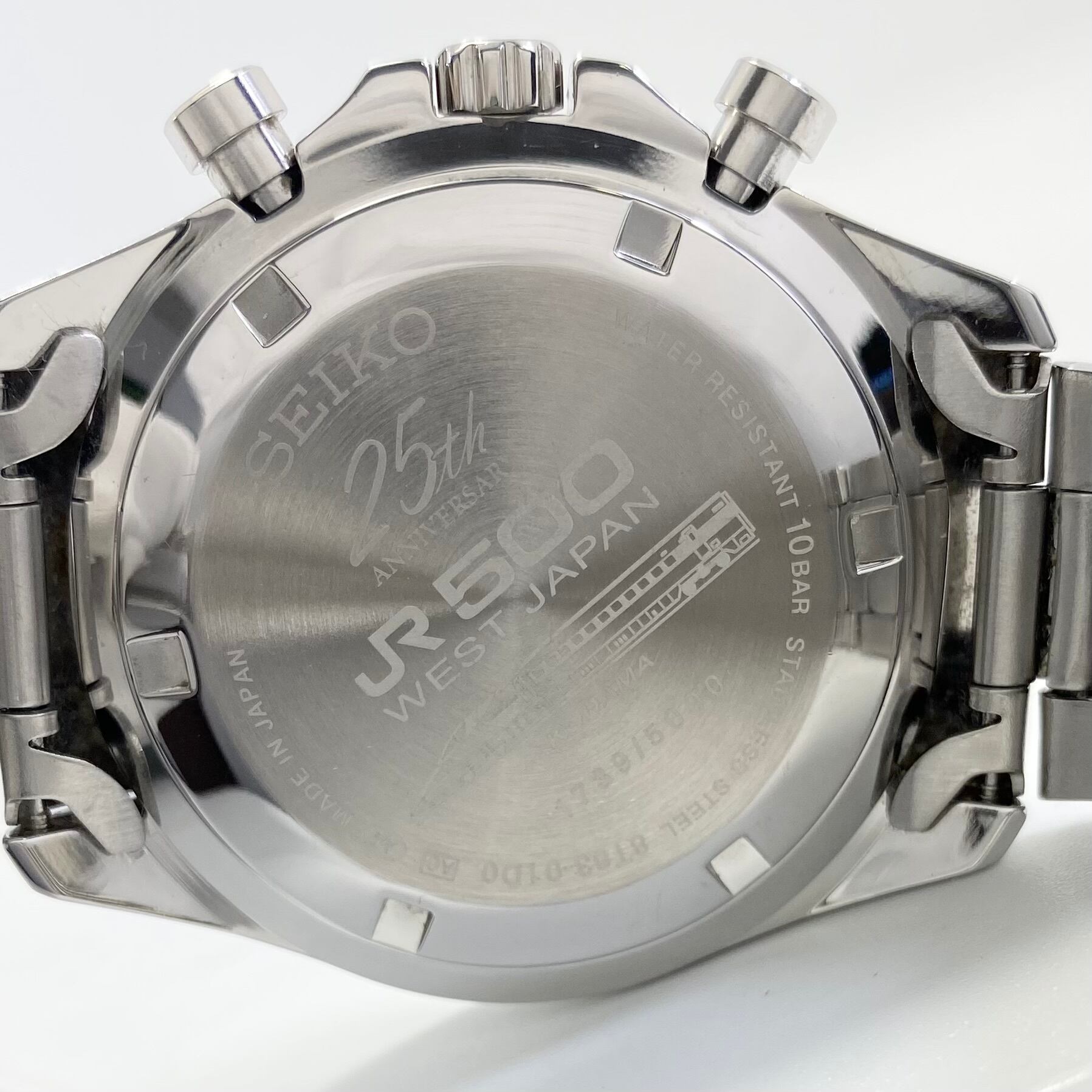 【希少】腕時計 メンズ セイコー SEIKO 8T63-0100 500系こだまウォッチ 500系新幹線 25周年記念モデル 5000本限定 クォーツ 青 クロノグラフ デイト表示 10気圧防水