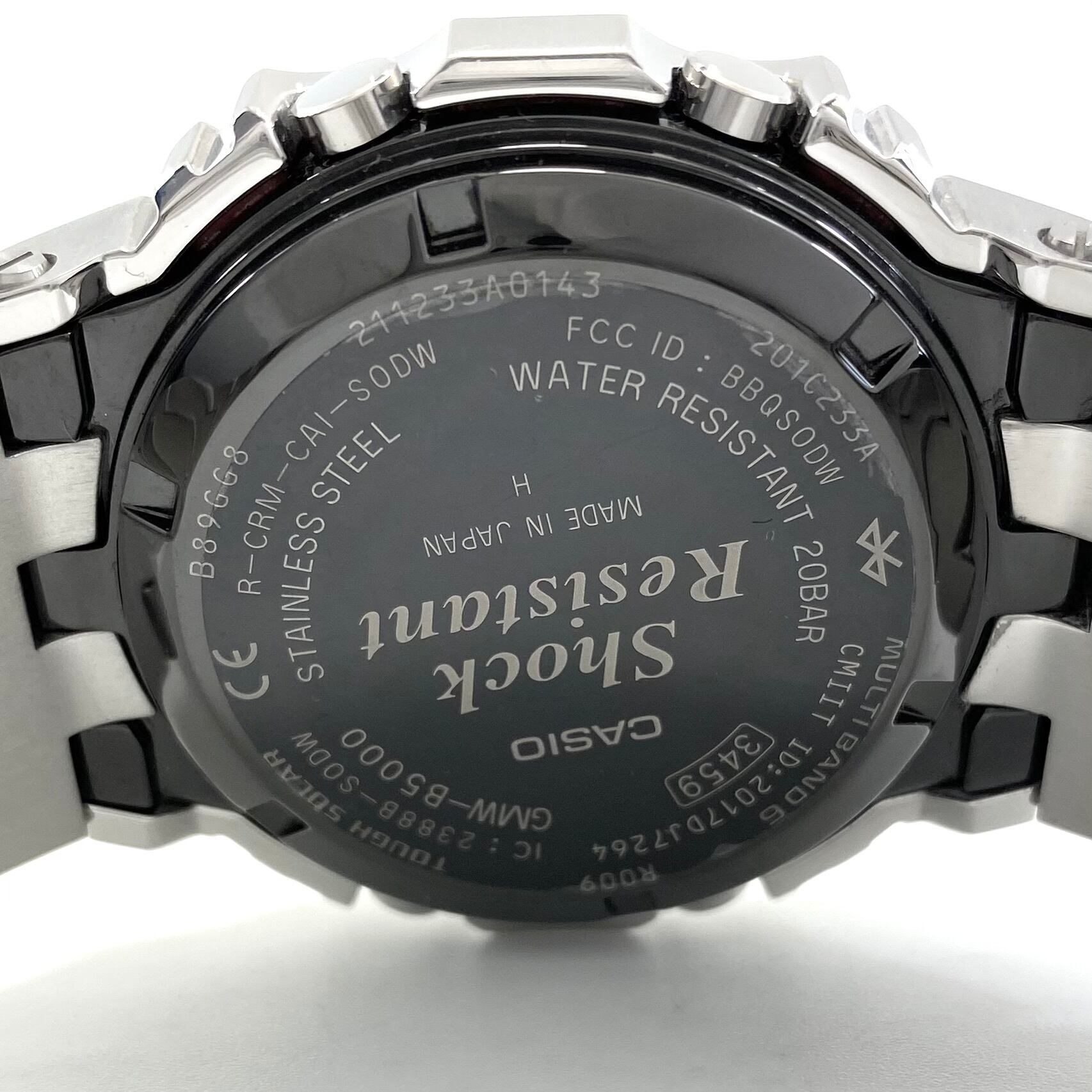 腕時計 メンズ カシオ G-SHOCK ジーショック GMW-B5000D-1JF 5000シリーズ フルメタル モバイルリンク スクエア デジタル 電波ソーラー 20気圧防水