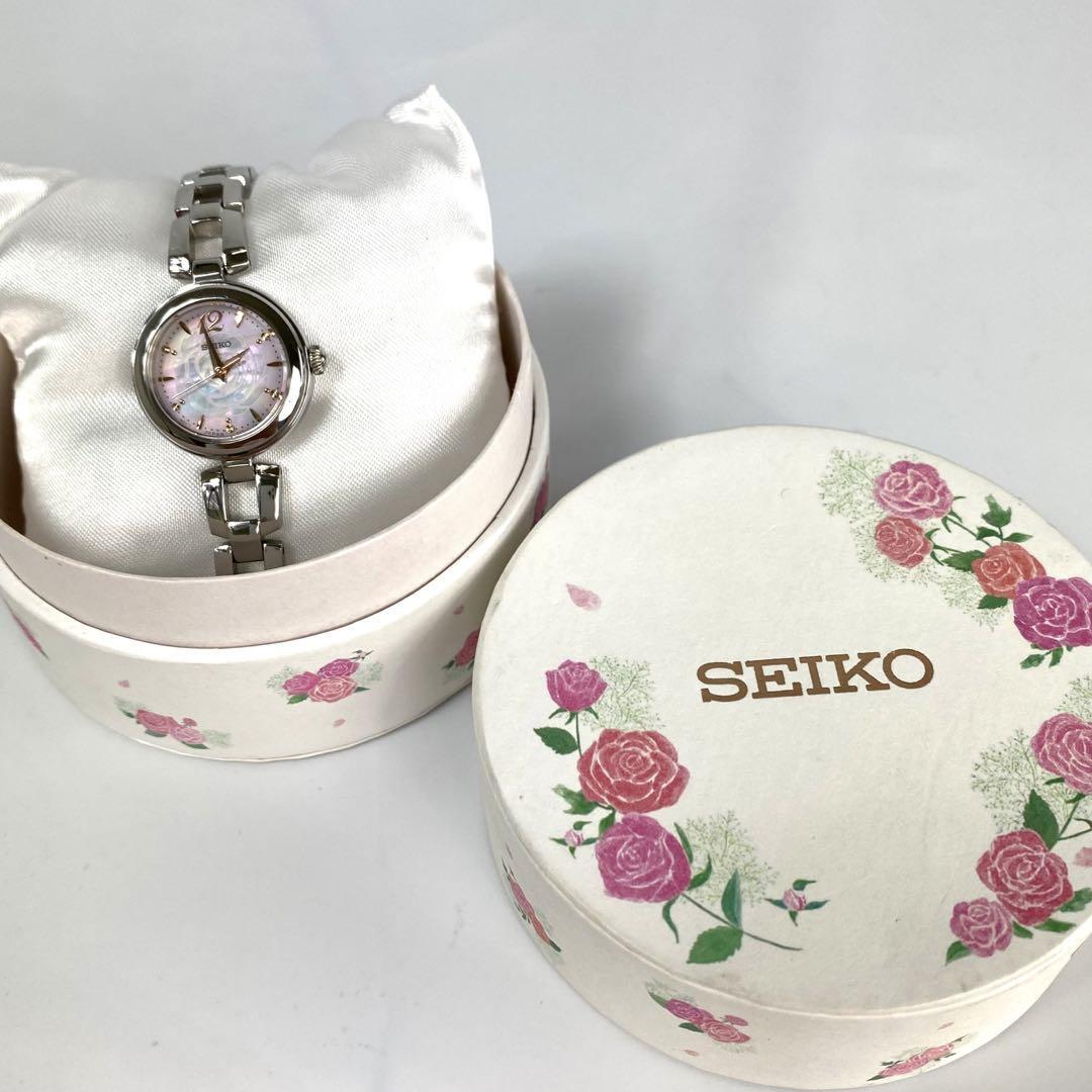 セイコー　ルキア　ソーラー　限定　シェル　ピンク　フラワー