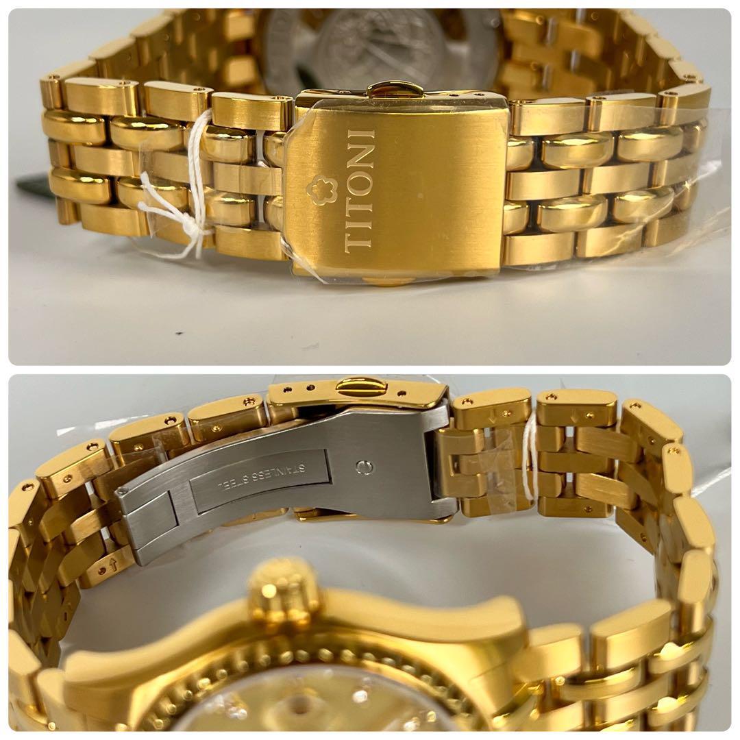 【未使用】チトーニ　コスモキング　797　自動巻　デイデイト　ゴールド　GP