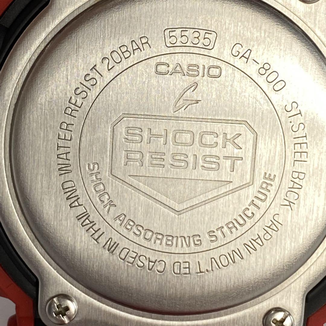 カシオ　Gショック　GA-800　アナデジ　赤　ラバー